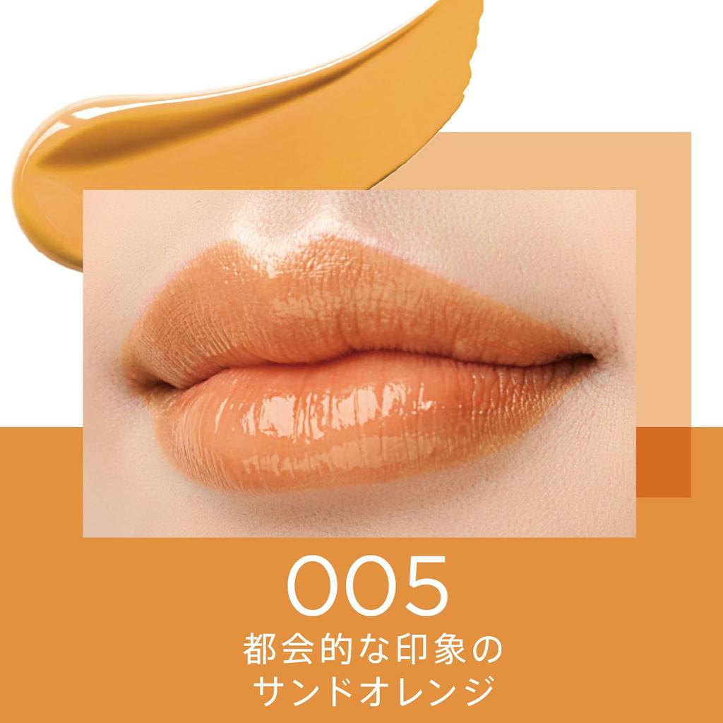 RIMMEL Lasting Finish Creamy Moist Ruj 005 Sand Orange 3g
