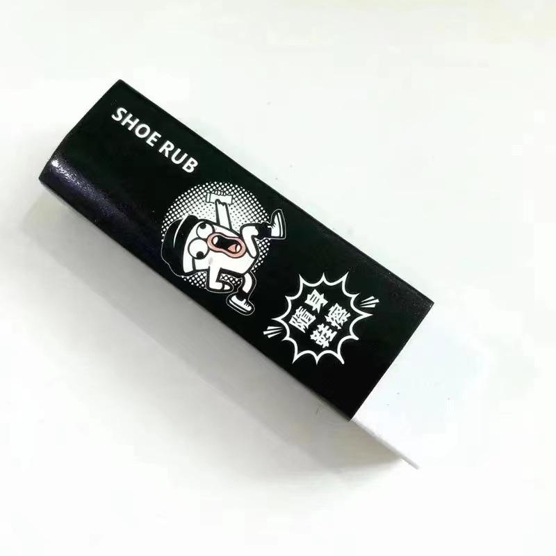 Portable Suede Sneaker Brush & Stain Remover Eraser