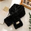 Korean Version of Cute Smiley Scarf Embossed Autumn and Winter Warm and Cold-resistant Neck Protection Scarf Japanese Versatile Cross Scarf