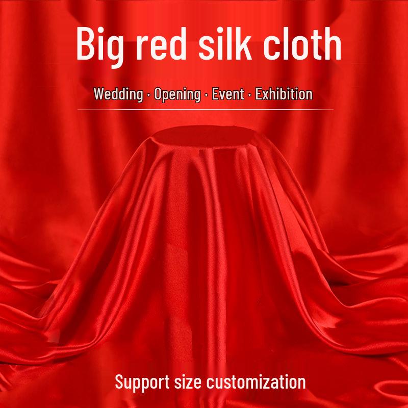 Праздничная ярко-красная шелковая атласная лента для развязывания 0.5m*0.5m