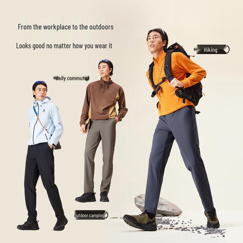 Camel Men's Straight-Leg Elastic Casual Pants M15CAWI021