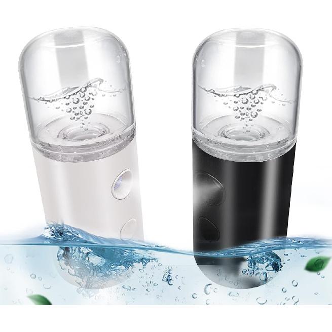 2Pack Kingsmile Facial Mister, Portable Face Mister, Cool Nano Mist Sprayer for Face Hydrating, Mini Handy Mister for Eyelash Extensions with 1oz