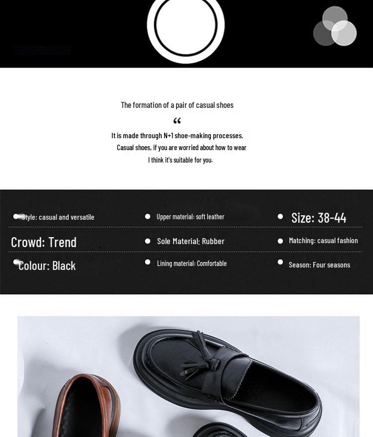 2024 Summer Men's Trendy British Style Casual Low-Top Thick-Soled Leather Shoes 43188-R