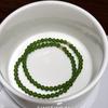 Sugar Cube House Elegant and flattering green jadeite beaded elastic bracelet, light luxury niche bracelet for women