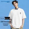 Jeanswest Men's 2026 Spring Short Sleeve Crew Neck T-Shirt