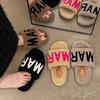 Chaussures pour femme – Pantoufles pour femmes