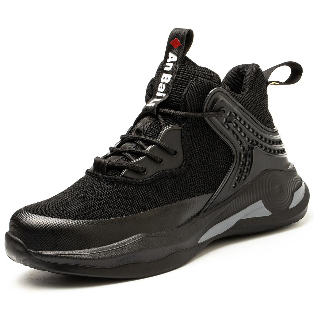 Fly-woven Labor Insurance Shoes Men's Anti-smashing and Puncture-proof Steel Bag Head Safety Shoes Breathable and Lightweight Protective Work Shoes