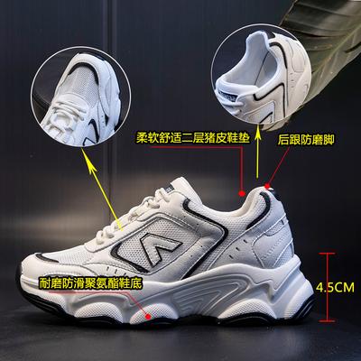 Sneaker Damen Frühling Sommer 2025 neue lässige Damenschuhe durch das Netz Laufschuhe Damen dicke Sohlen erhöhen Höhe Leder Dad