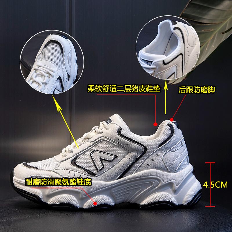Sneakers women's spring summer 2025 new casual women's shoes through the net running single shoes women's thick soles increase height leather dad