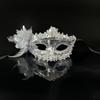 Federblume Pailletten Venezianische Maske Sexy Damen Maskenball Tanzparty Dekorative Performance Kostüm Requisite Weihnachtsmaske