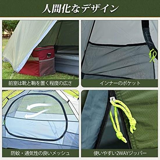 TOMOUNT Tent Solo 1-2 Person Camping Double Layer Freestanding Waterproof 3000mm Breathable Windproof Lightweight Compact Motorcycle Outdoor Easy 4