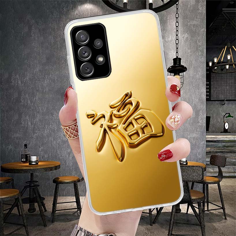 Fine Gold Pattern Printing Soft Phone Case For Samsung Galaxy A13 A14 A15 A16 A17 A53 A54 A55 A56 A57 A33 A34 A35 A36 A37 A23 A2
