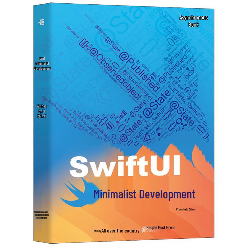 Vereinfachte SwiftUI-Entwicklung