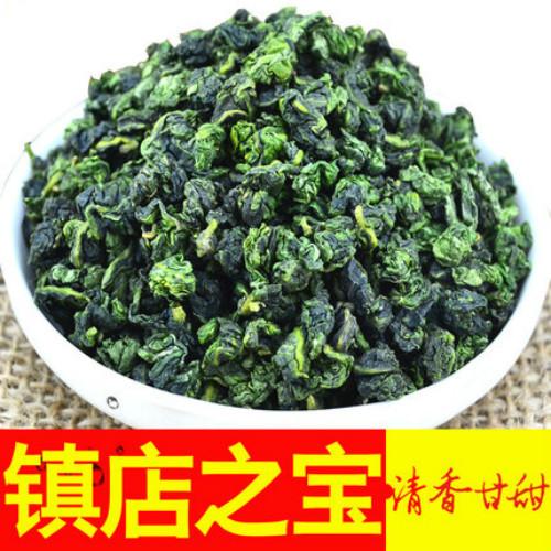 100g Organic Jin Xuan Milk Oolong Tea Taiwan High Mountain Loose Leaf Green