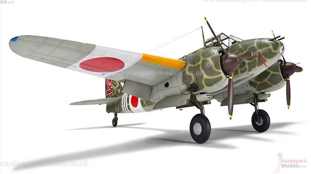SWS Kawasaki Type 2 Fighter Toryu 1/32 Ki-45 Kai-Ko Two-Seat