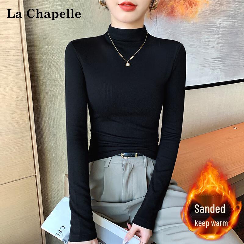 La Chapelle Women s Brushed Mock Neck Long Sleeve Base Layer Top S