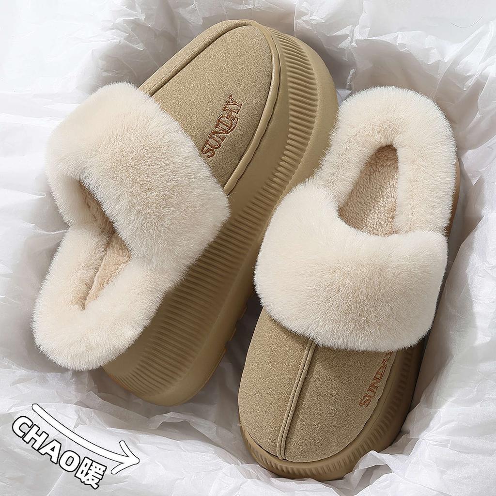 Baumwollpantoffeln mit dicker Sohle, neu für Herbst und Winter, rutschfest, warm und erhöht, mit Plüsch umwickelte Baumwollschuhe für den Außenbereich