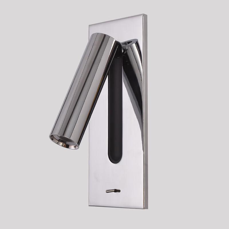 

Modern LED Hotel Reading Wall Lamp