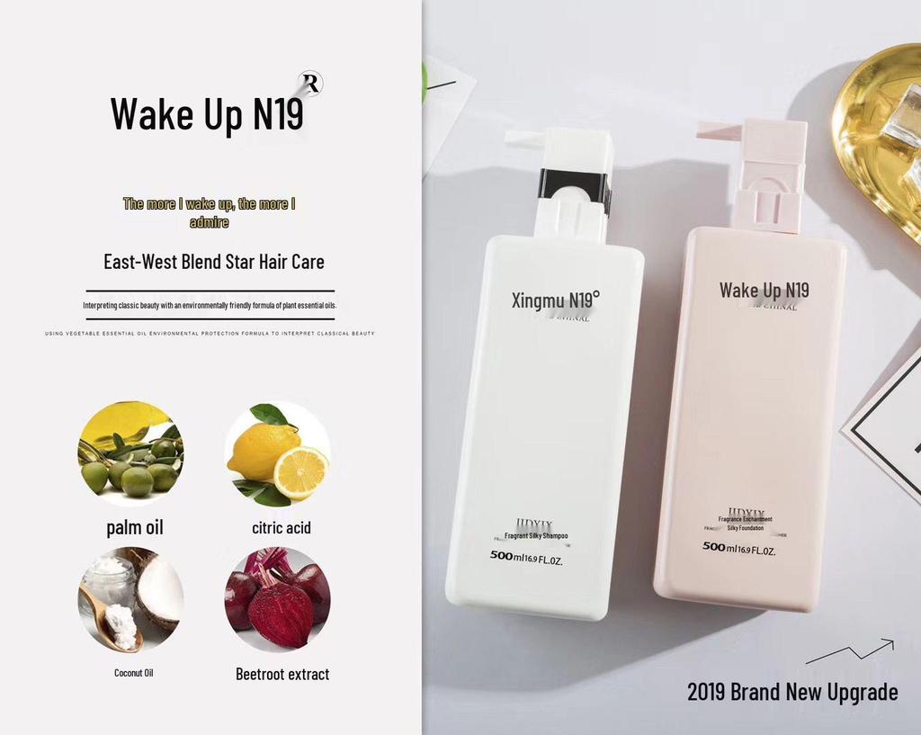 Xing Mu N19 Set: Anti-Schuppen-Shampoo, Glättendes Duschgel & Langanhaltender Duft-Conditioner.