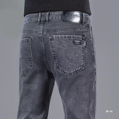 Jeans Élastiques pour Homme, Coupe Droite Lâche Casual Grande Taille pour Homme, Jeans Résistants à l'Usure Printemps et Automne pour Homme