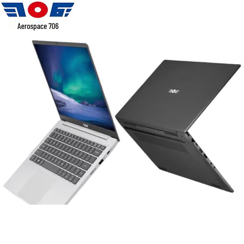 Tianyi Aerospace 706 TR4261-T Laptop (CN version)