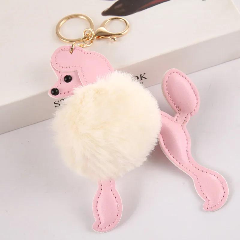 Cartoon Cute Simulation Poodle Fur Ball Toy Keychain Creative Cute Dog Fur Ball Bag Pendant Fashion Birthday Christmas Gift