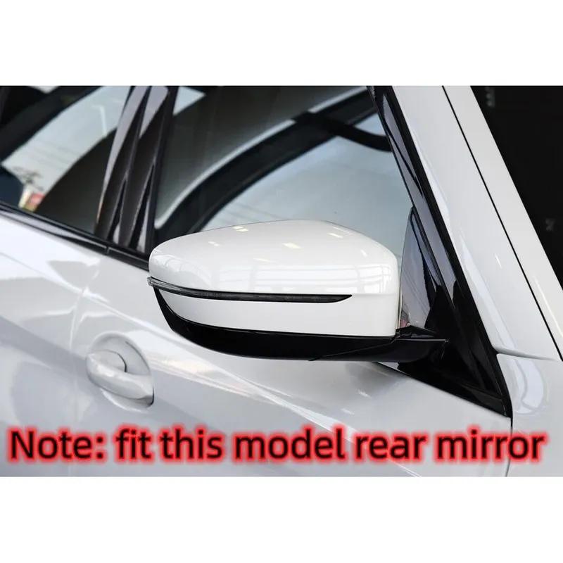 For LHD BMW 3 4 5 7 8 Series G20 G28 G22 G12 G30 - ABS Side Mirror Cover Wing Cap Exterior Door Trim Adhesive Sticker