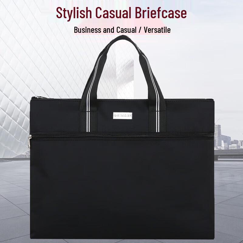 Маленькая деловая сумка Smol SL-530 12 inch