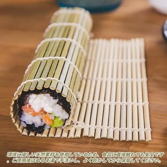Sushi rolling mat bamboo 27x27cm antibacterial wide design easy store rolls ehomaki kitchen supplies cooking tools natural