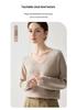 Autumn 2026 Women's Cashmere V-Neck Sweater – Elegant Solid Color, Rolled Hem, Loose Fit, Slimming, Warm Base Layer.