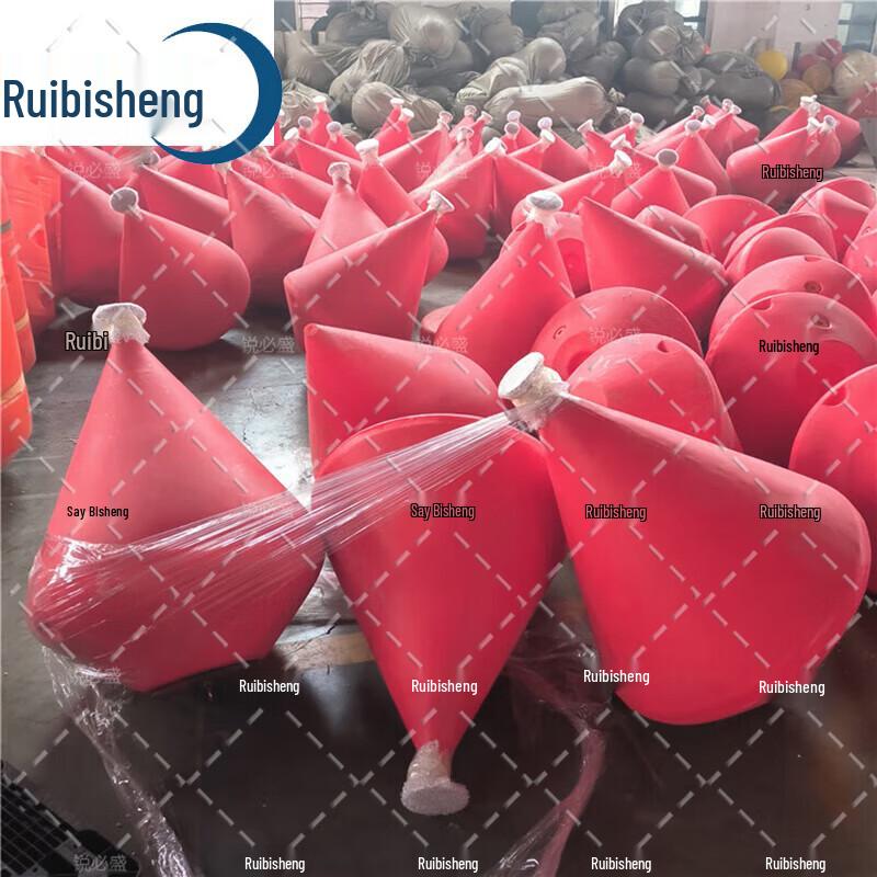 Ruibisheng Marine Safety Navigation Buoy