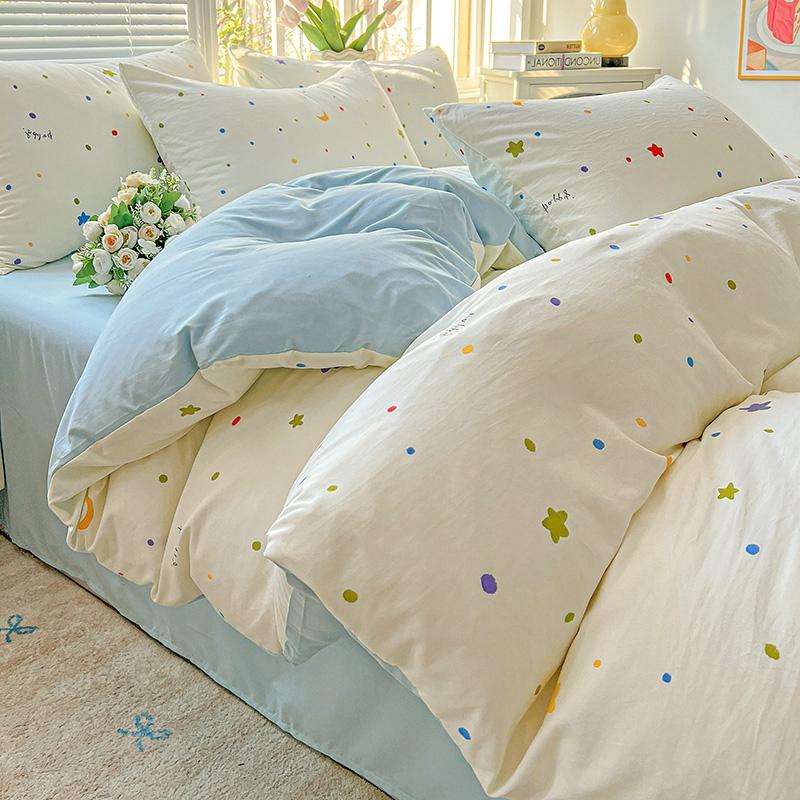 HOMZY Washed Cotton Double Yarn Single Quilt Cover Simple Wind Ins Wind Small Floral Korean Version Duvet Skin Friendly Bedding
