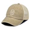 White Lion Printed Snapback Baseball Cap Adjustable Summer Breathable Simple Distressed Cap For Gifts Outdoor Cycling Hiking