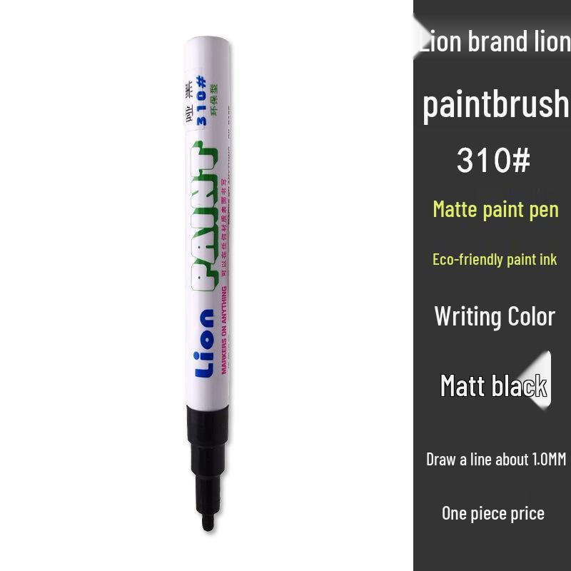 Lion Brand Matte Black Touch-up Pen - Waterproof Pure Black Paint for Metal Camera Bracket
