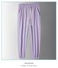 Ice Silk Summer Joggers with Zipper Pockets - Stylish, Casual & High Elasticity 