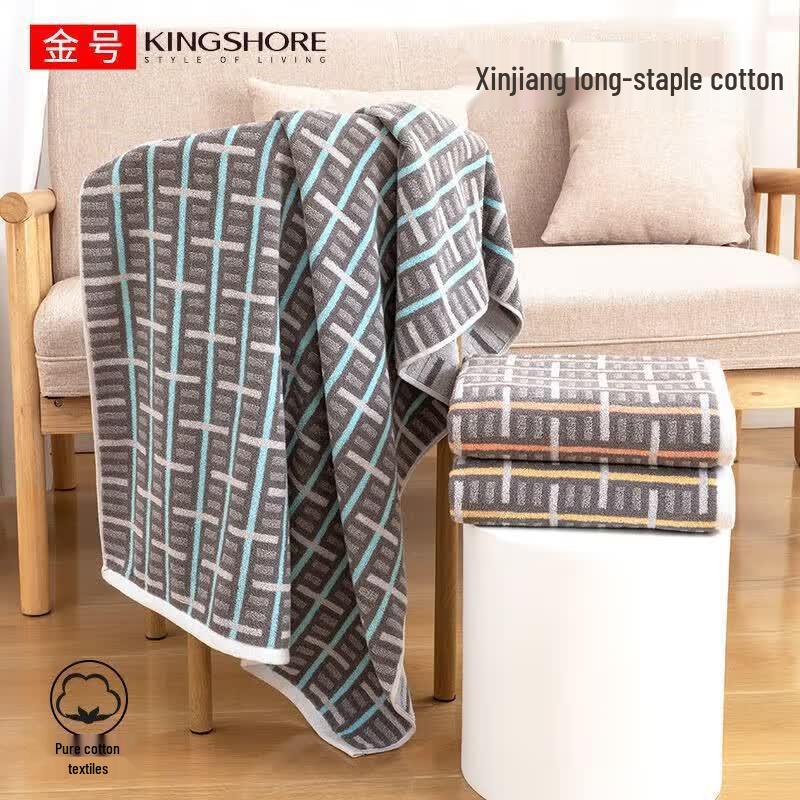 Jinhao Pure Cotton Bath Towel Set
