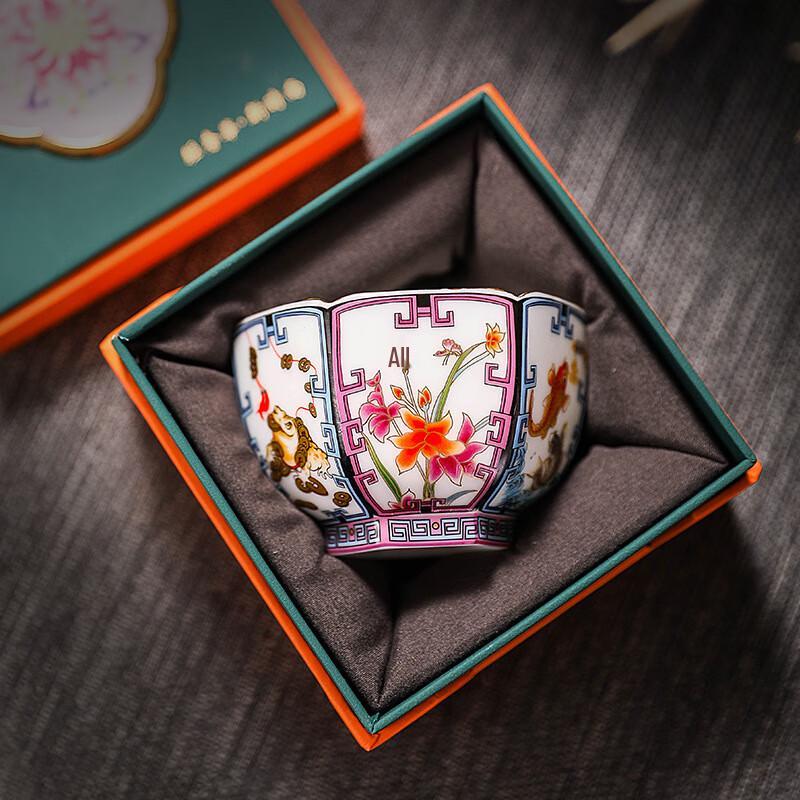 Wealth-Gathering Six-Sided Ceramic Tea Cup