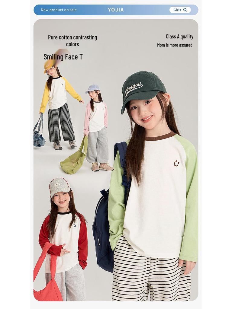 YOJIA Girls' Pure Cotton Long-Sleeved T-Shirt - Spring 2026 Stylish Base Layer Top