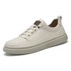 Men's shoes 2025 summer new youth leather waterproof little white board shoes British style Korean version platform casual shoes tide
