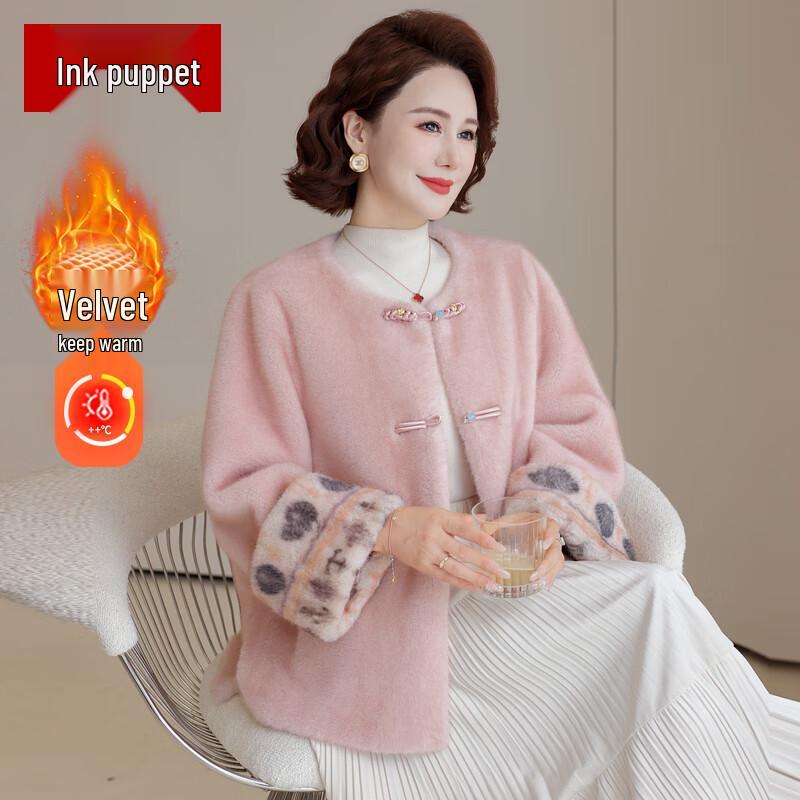 

Middle-Aged Women s Stylish Faux Fur Winter Coat 3XL