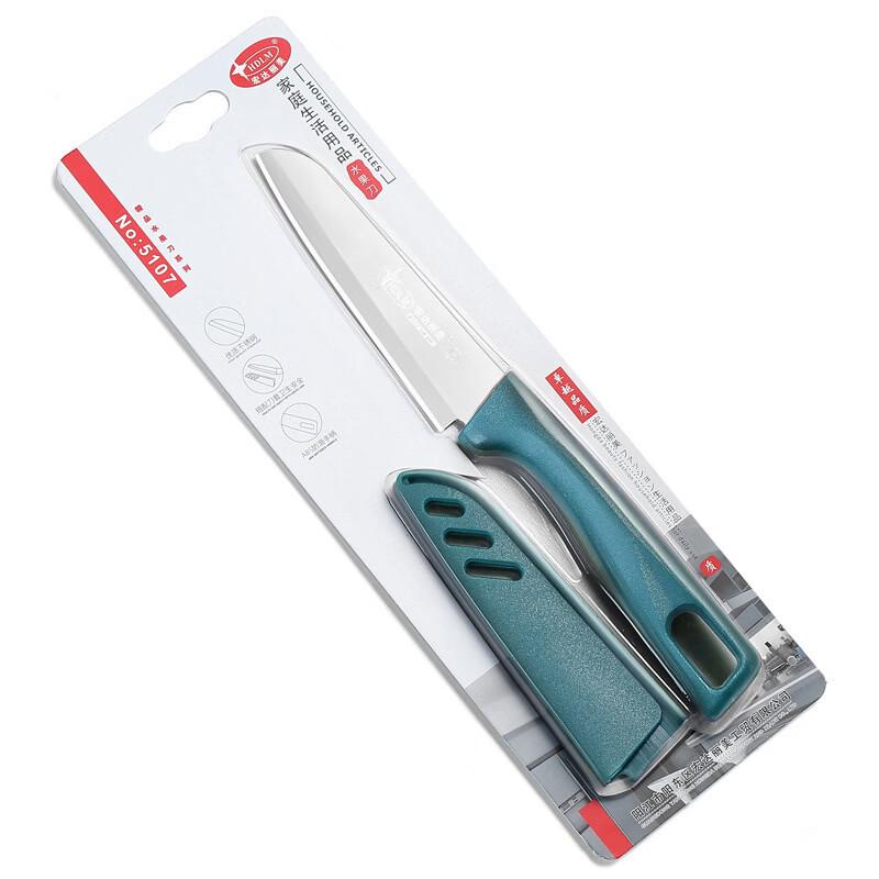 abay Multi-function Fruit and Peeler Knife