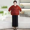 Chinese Style Plus Size Summer Set: 7-Sleeve Top & Wide-Leg Pants for Middle-Aged and Elderly Women