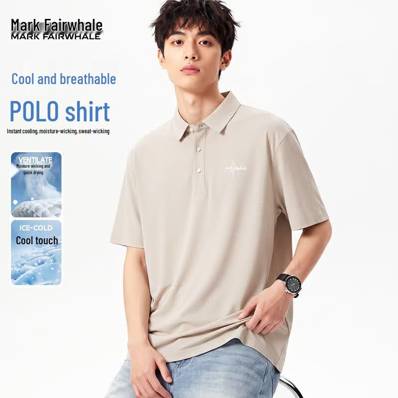 Mark Huafei Men s Cooling Ice Silk UV Protection Polo Shirt 3XL