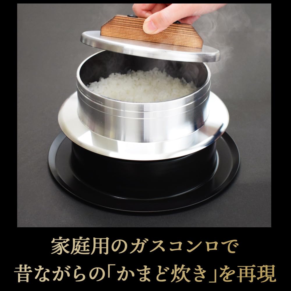 Urushiyama Metal Industry UMIC Kama-Taki Sanmai Goku (Gas Stove Only) KZK Kama Stand KOD Wooden Rice Paddle 3-Piece Set (2 Cups)