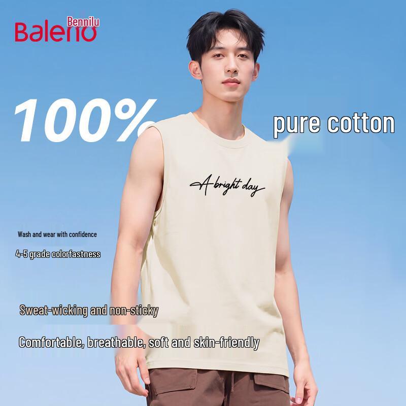 

Baleno Men s Pure Cotton Loose Casual Tank Top 2XL
