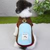 Dog clothes autumn and winter new pet clothes pet clothes autumn thickened contrasting color fleece two-legged fleece