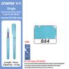 Croma 160/1 Farben Nachfüllbares Direktflüssig-Acrylmarker-Set mit Weicher Spitze, Waschbarer Aquarellpinsel Schulausstattung
