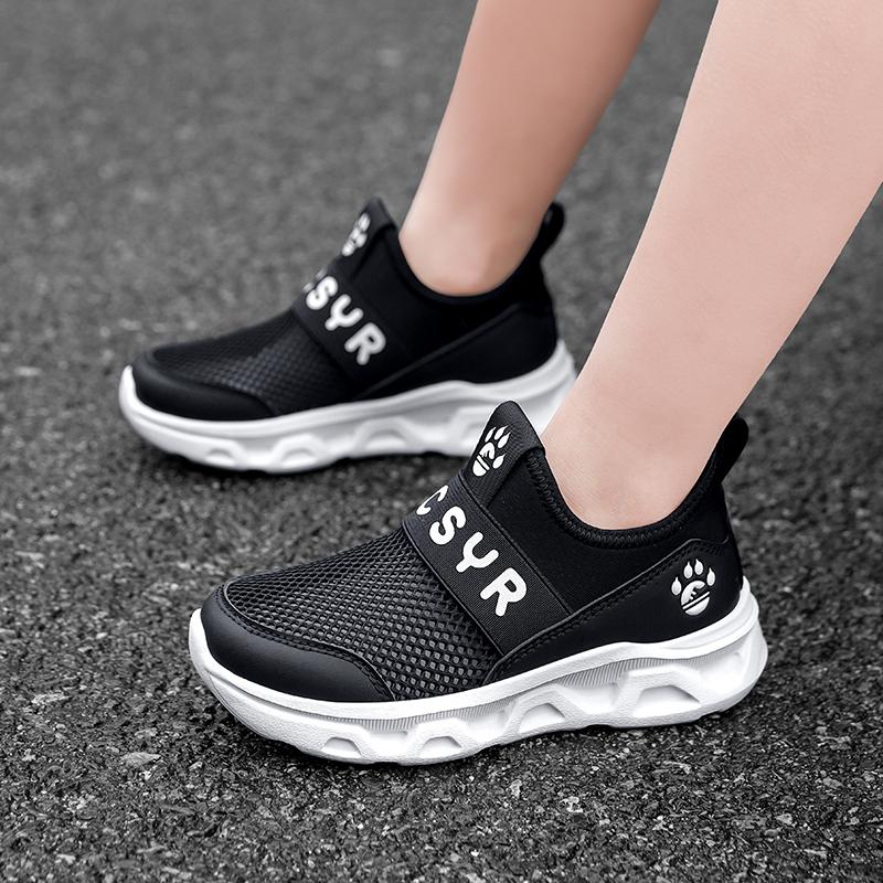 Summer New Breathable Boy Medium Children's Shoes Velcro Slip-on Sports Casual Shoes for Children