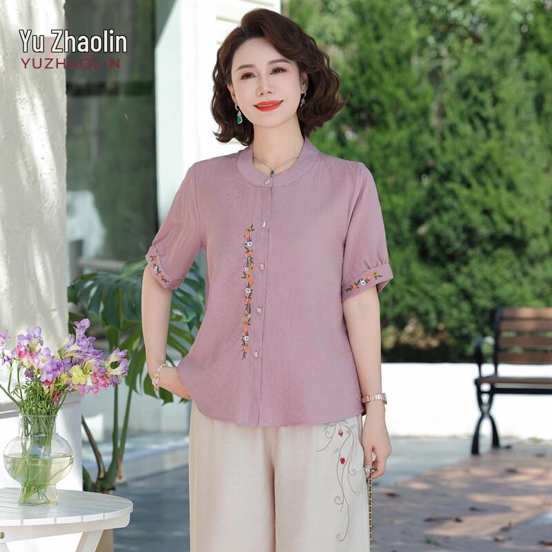 Yuzhaolin Women s Summer Fashion Two-Piece Set XL
