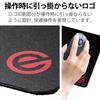 Elecom Gaming Mouse Small Size X Low Black Pad, Hard, (250mm 210mm), Polycarbonate, Resistance, MP-GH02BK
